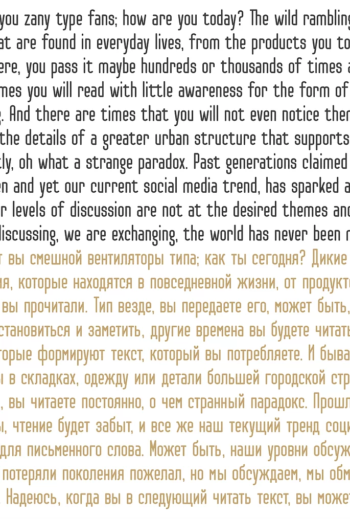 Example font Checkpoint #4